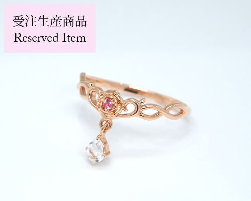 マテリアルクラウン