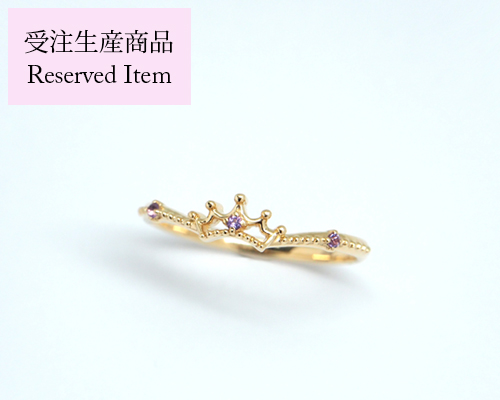 マテリアルクラウン