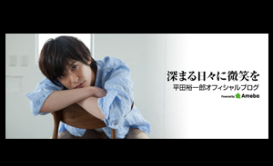 マテリアルクラウン