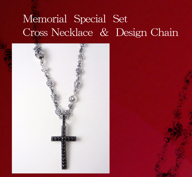 マテリアルクラウン