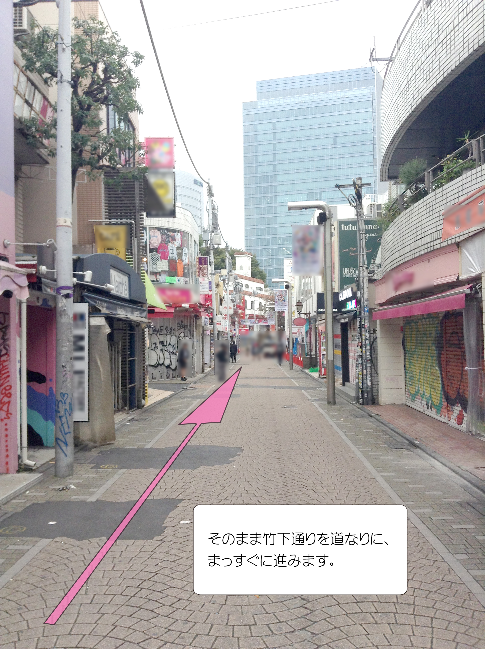 マテリアルクラウン