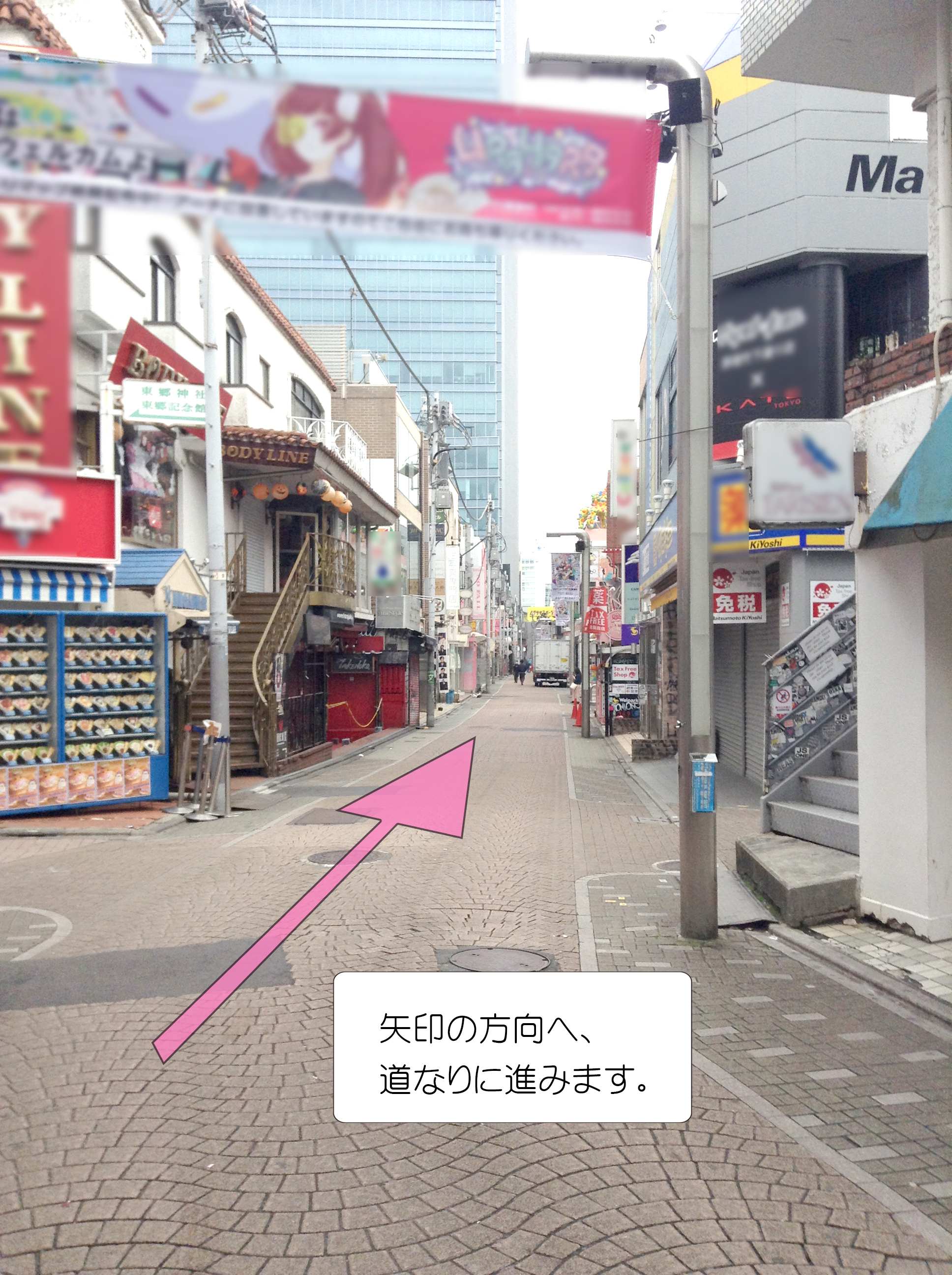 マテリアルクラウン