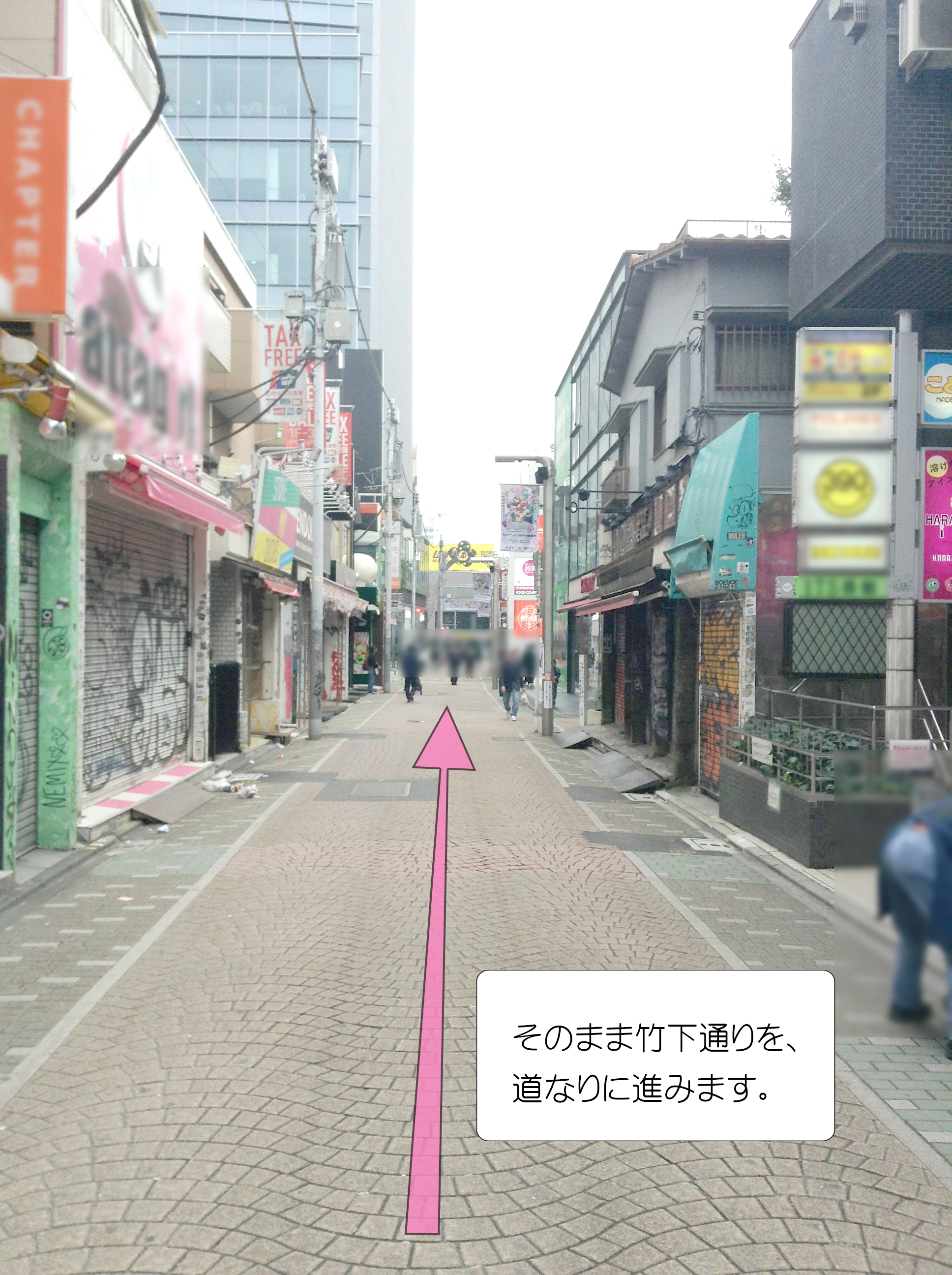 マテリアルクラウン