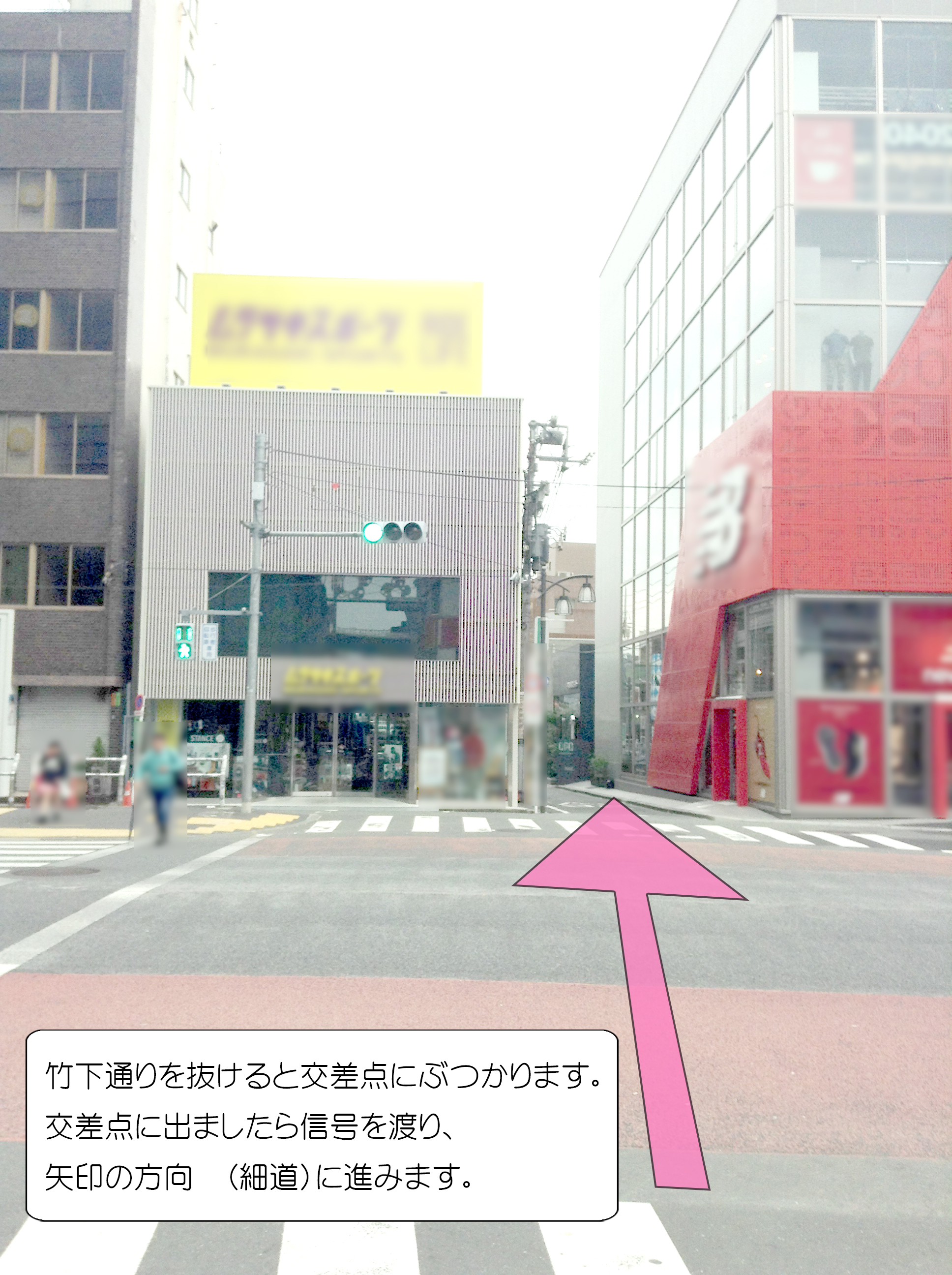 マテリアルクラウン