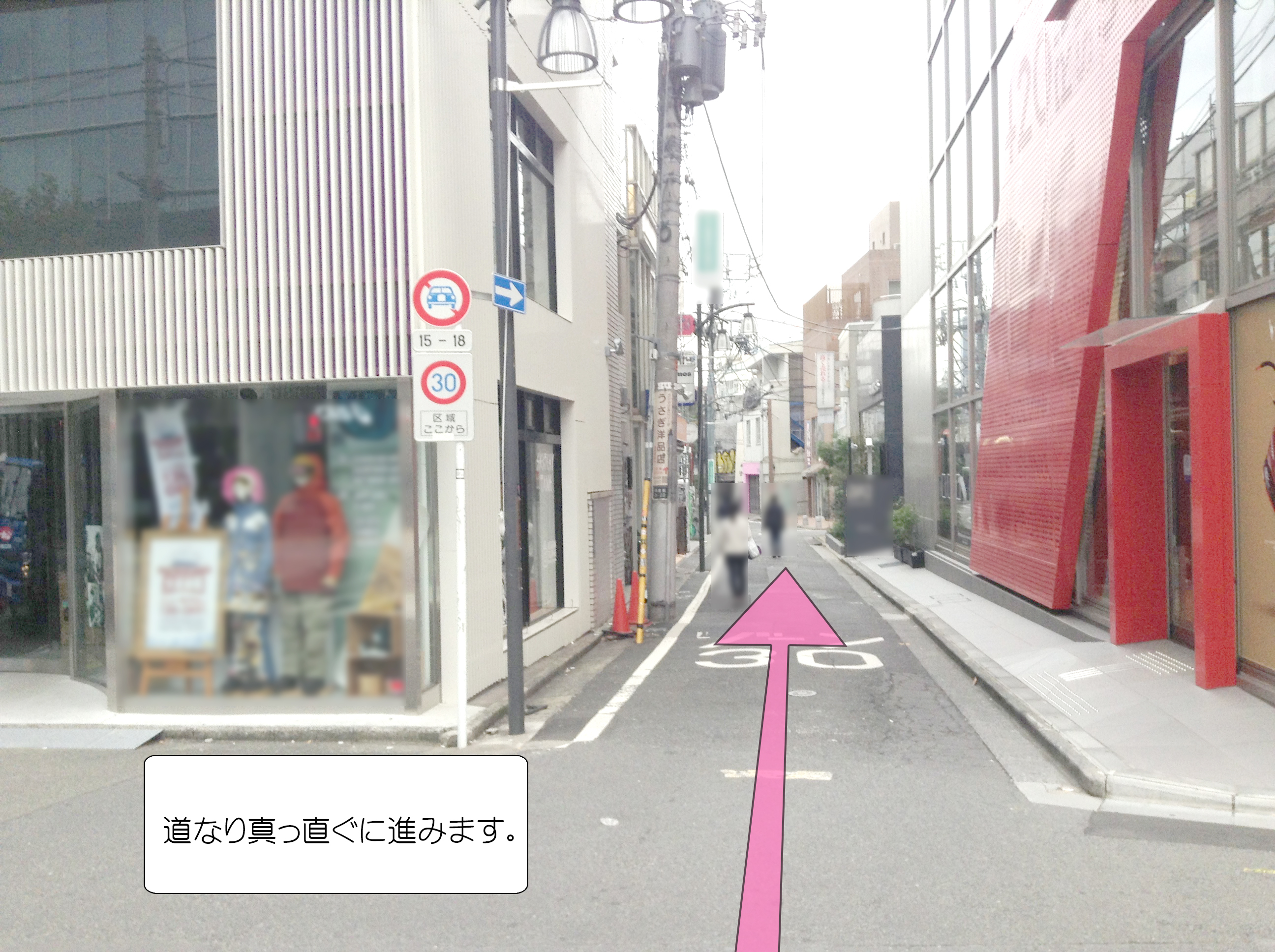 マテリアルクラウン