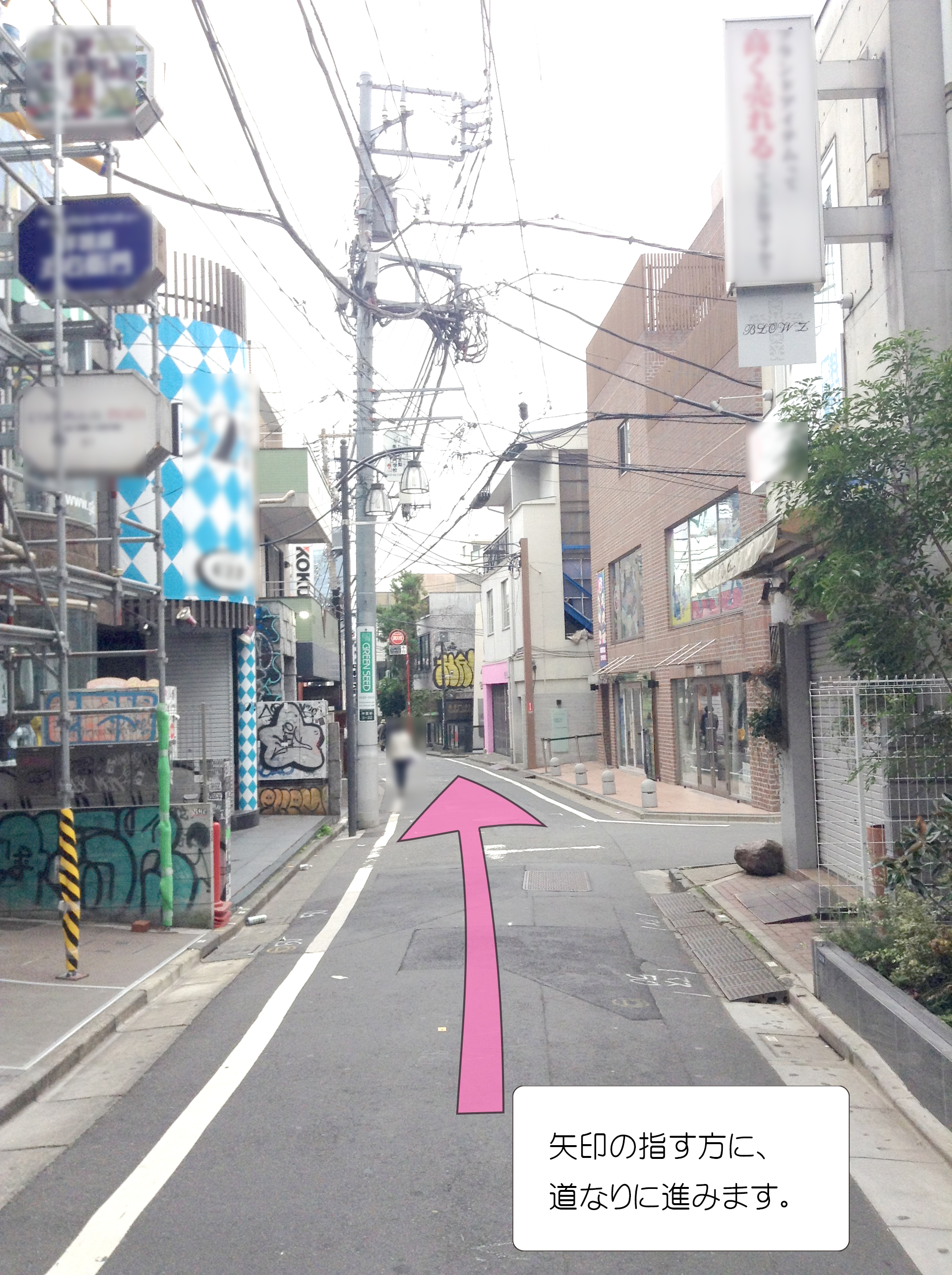 マテリアルクラウン