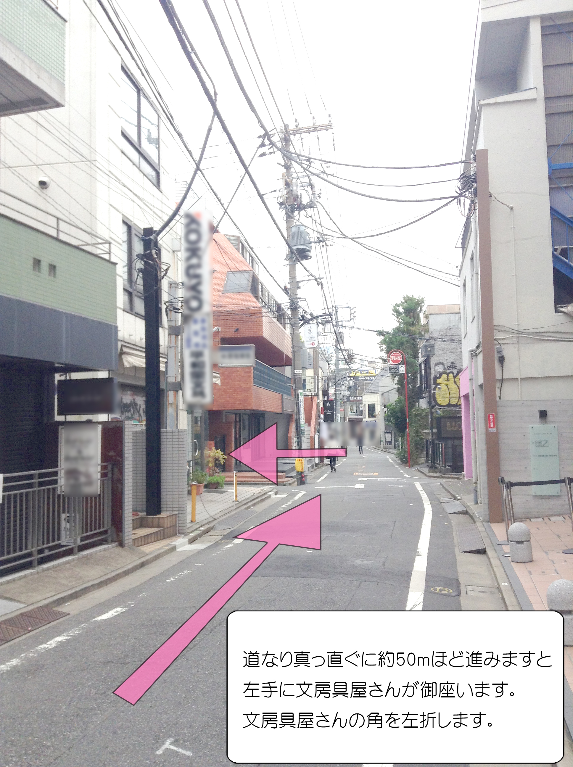 マテリアルクラウン