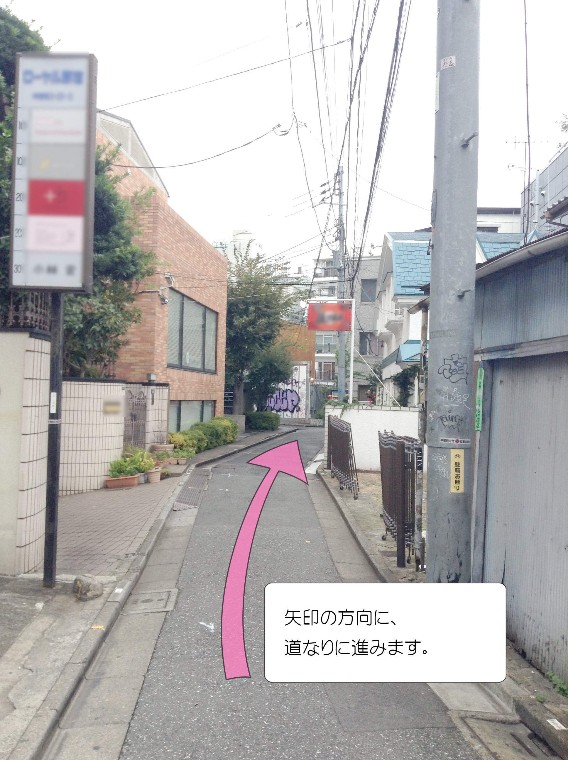 マテリアルクラウン