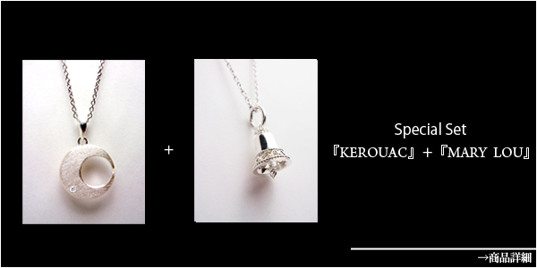 マテリアルクラウン