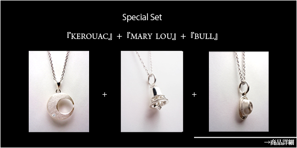 マテリアルクラウン