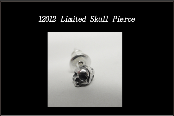 マテリアルクラウン