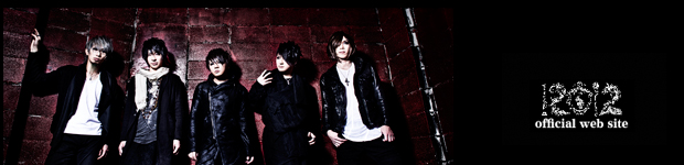 マテリアルクラウン