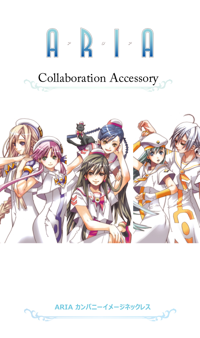 マテリアルクラウン