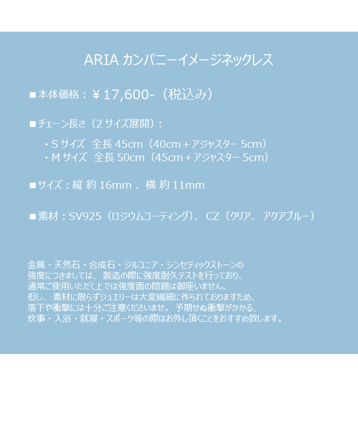 マテリアルクラウン