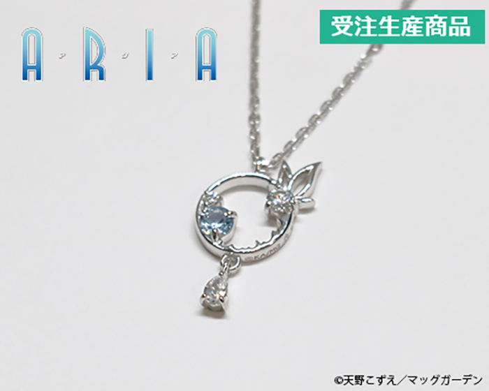 マテリアルクラウン