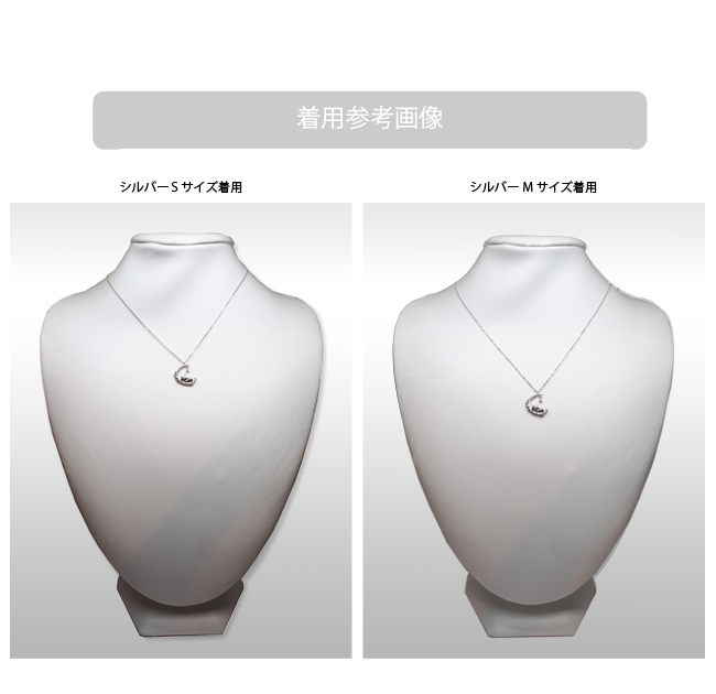 マテリアルクラウン