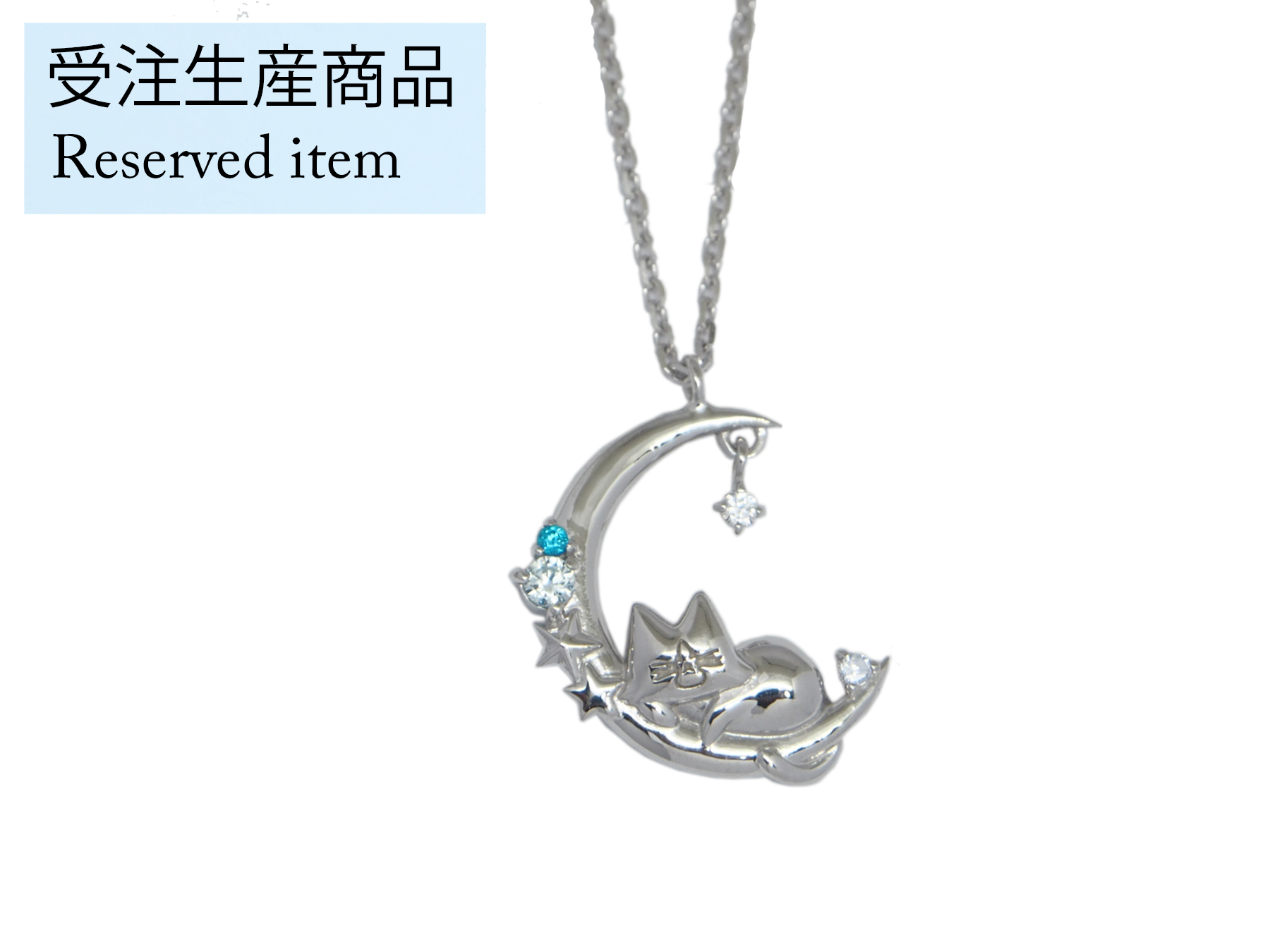 マテリアルクラウン