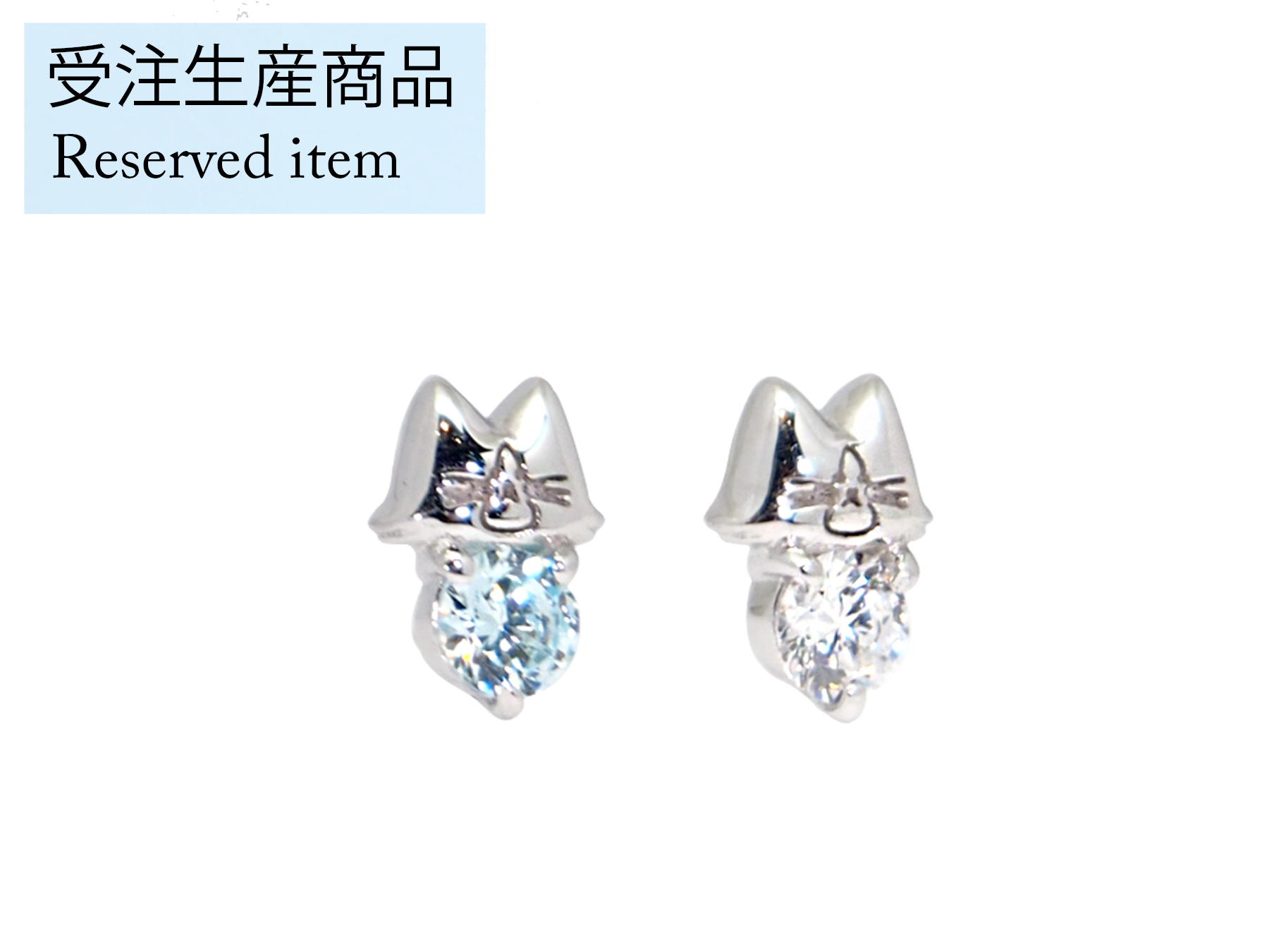 マテリアルクラウン