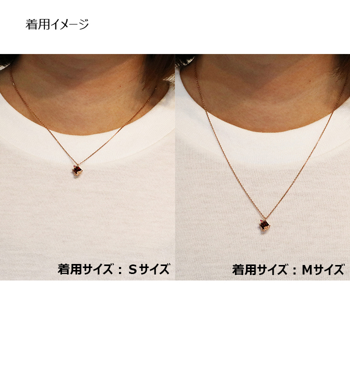 マテリアルクラウン