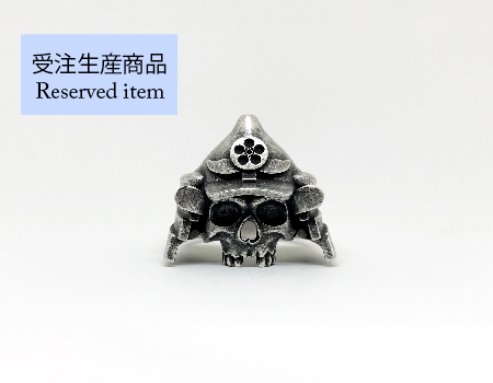 マテリアルクラウン