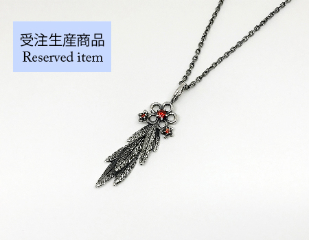 マテリアルクラウン