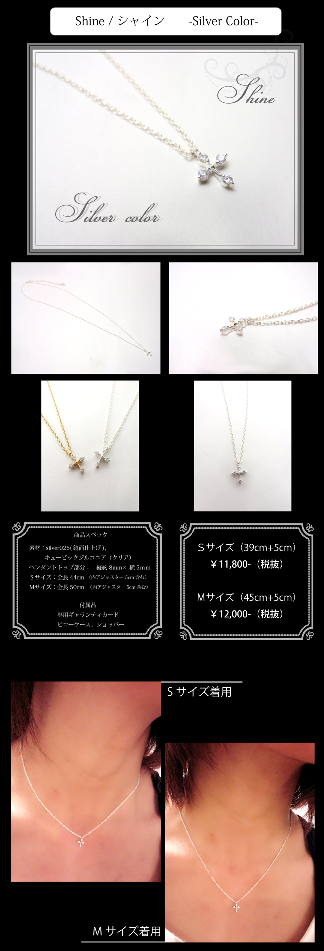 マテリアルクラウン