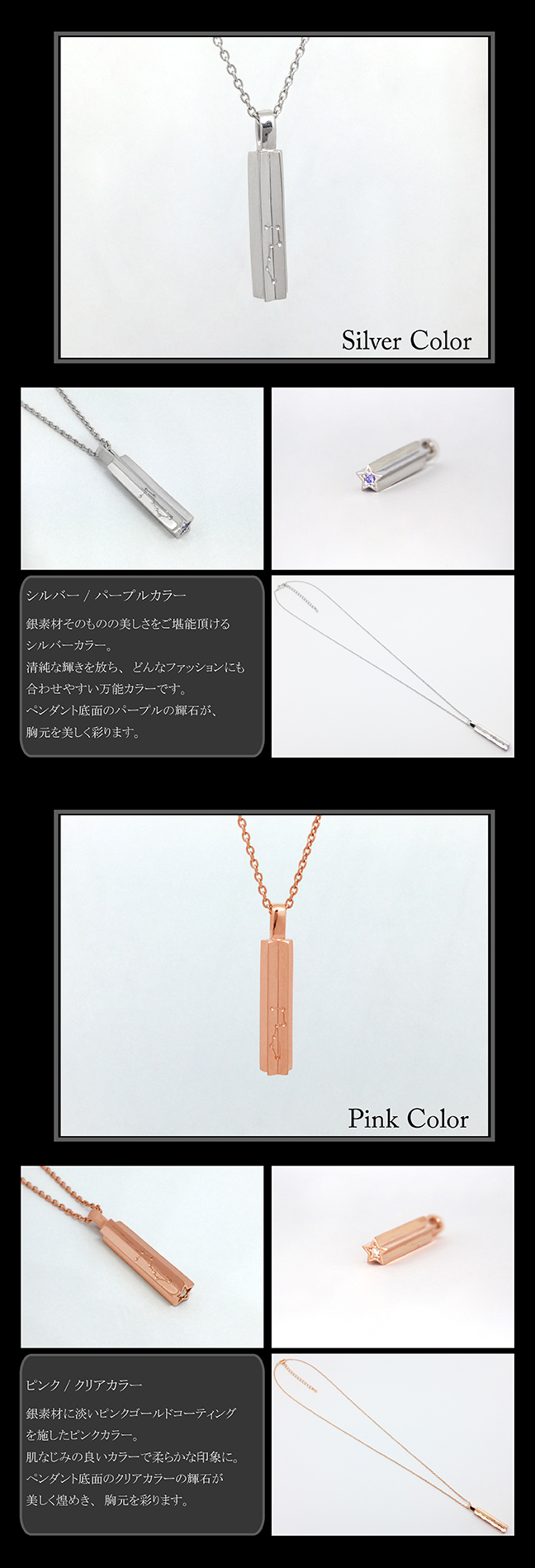 マテリアルクラウン