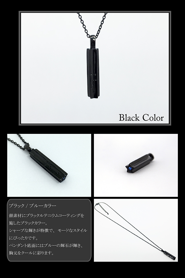 マテリアルクラウン