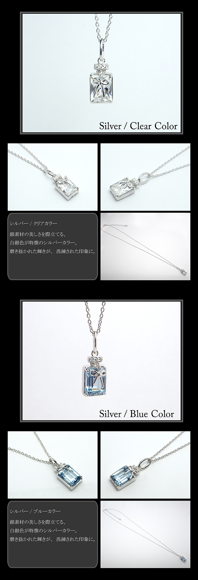 マテリアルクラウン