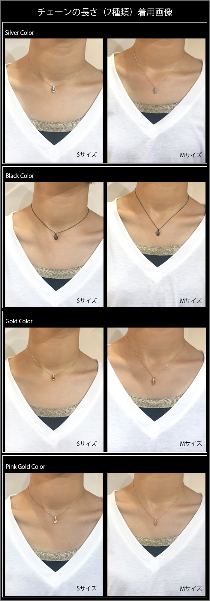 マテリアルクラウン