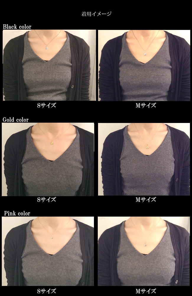 マテリアルクラウン