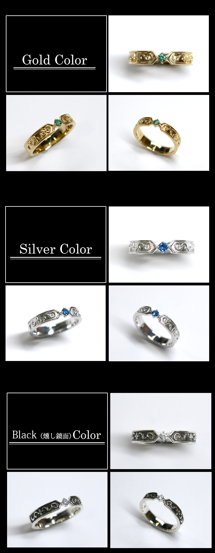 マテリアルクラウン