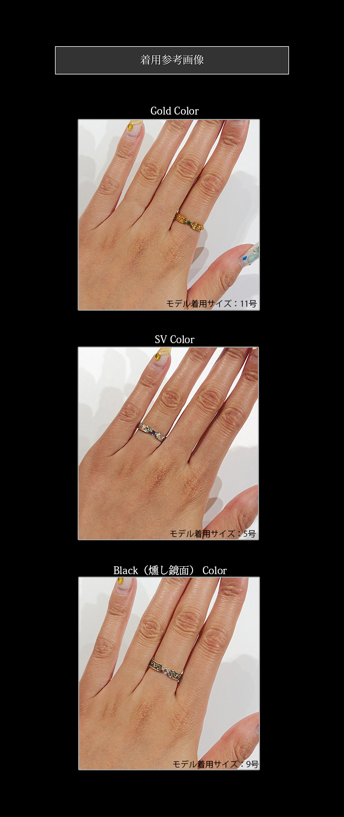 マテリアルクラウン