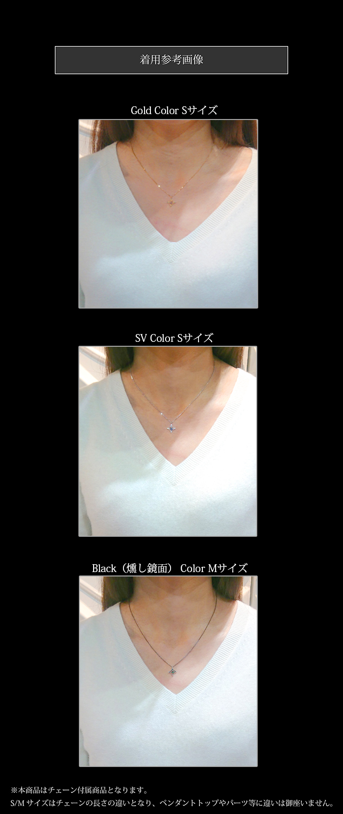 マテリアルクラウン