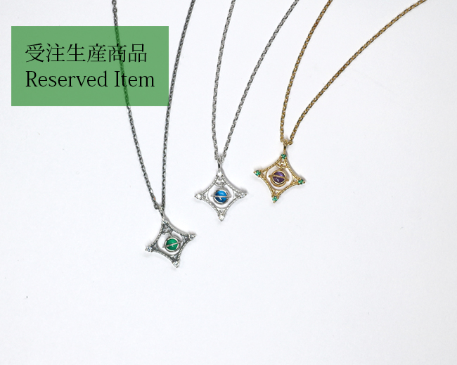 マテリアルクラウン