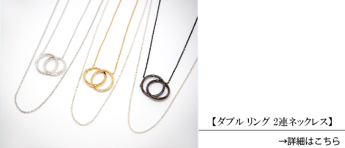 マテリアルクラウン