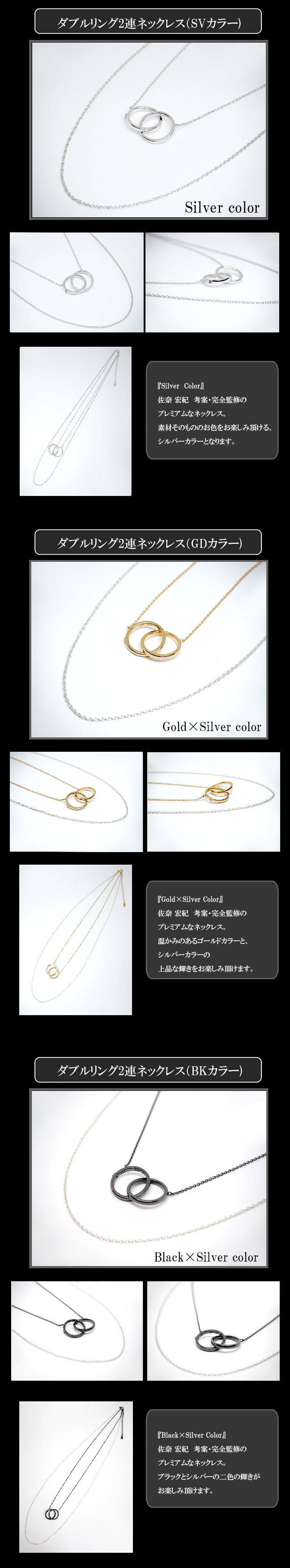 マテリアルクラウン