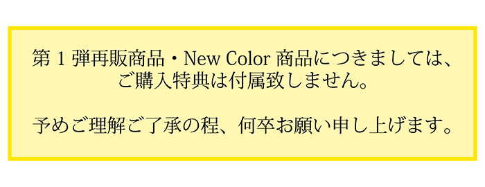 マテリアルクラウン