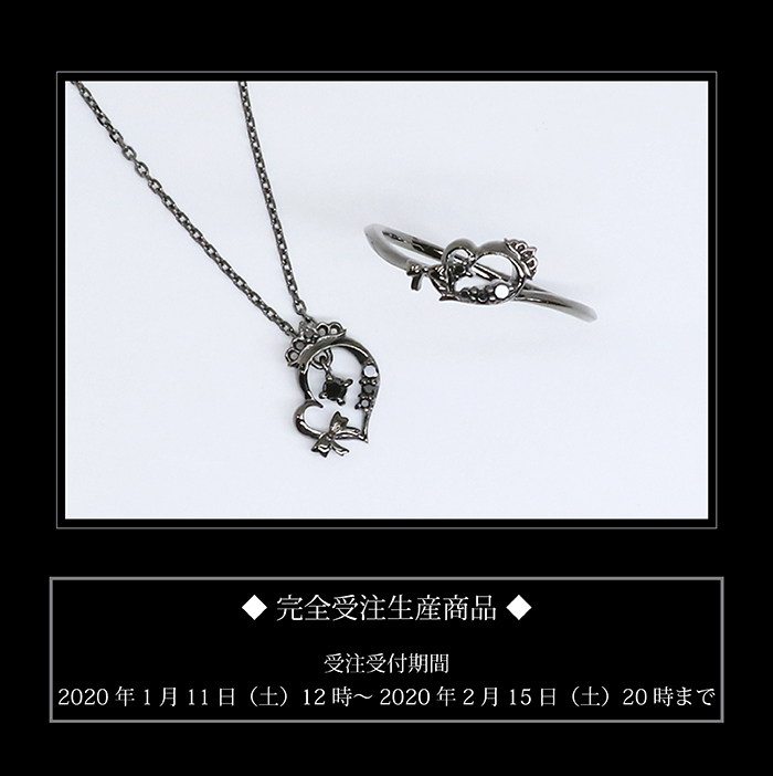 マテリアルクラウン