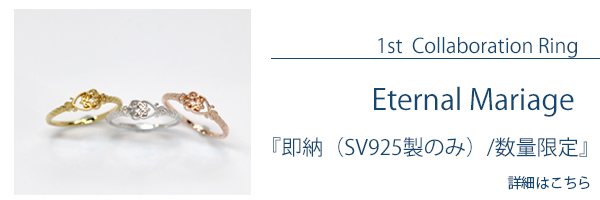 マテリアルクラウン