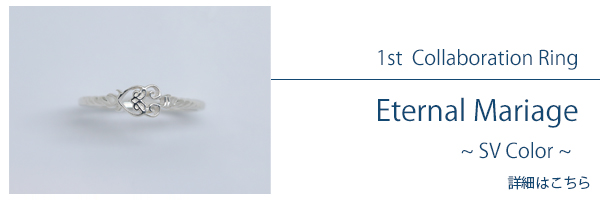 マテリアルクラウン