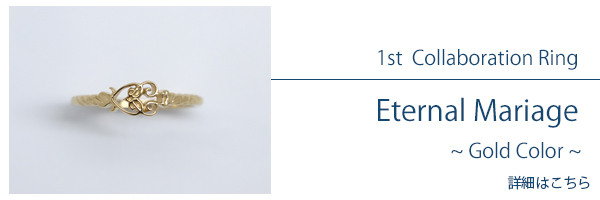 マテリアルクラウン