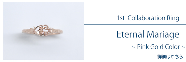 マテリアルクラウン