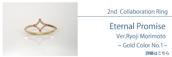 マテリアルクラウン