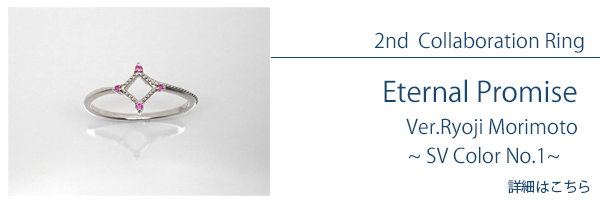 マテリアルクラウン