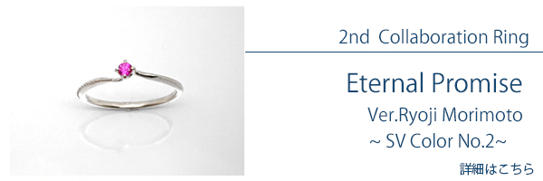 マテリアルクラウン