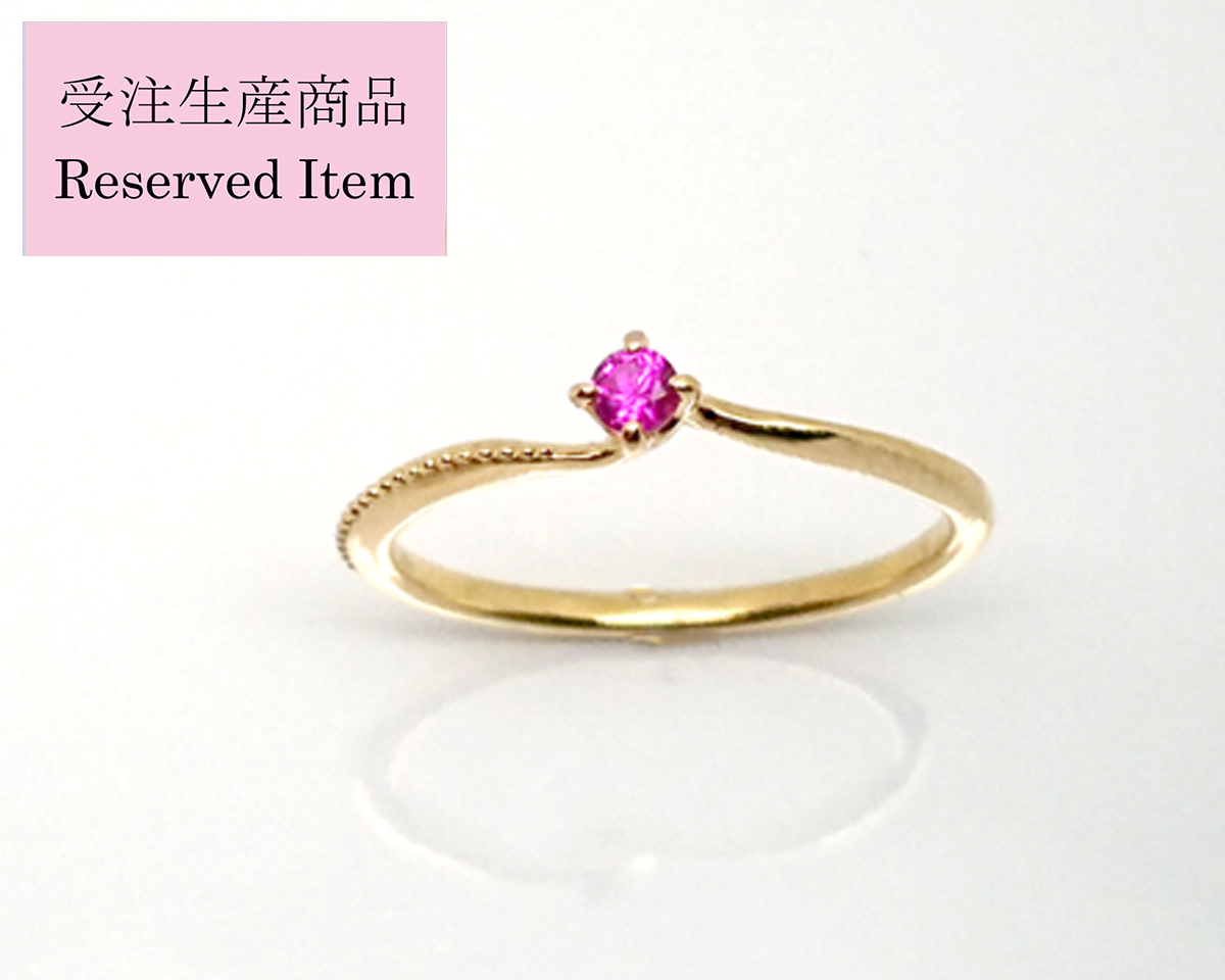 マテリアルクラウン