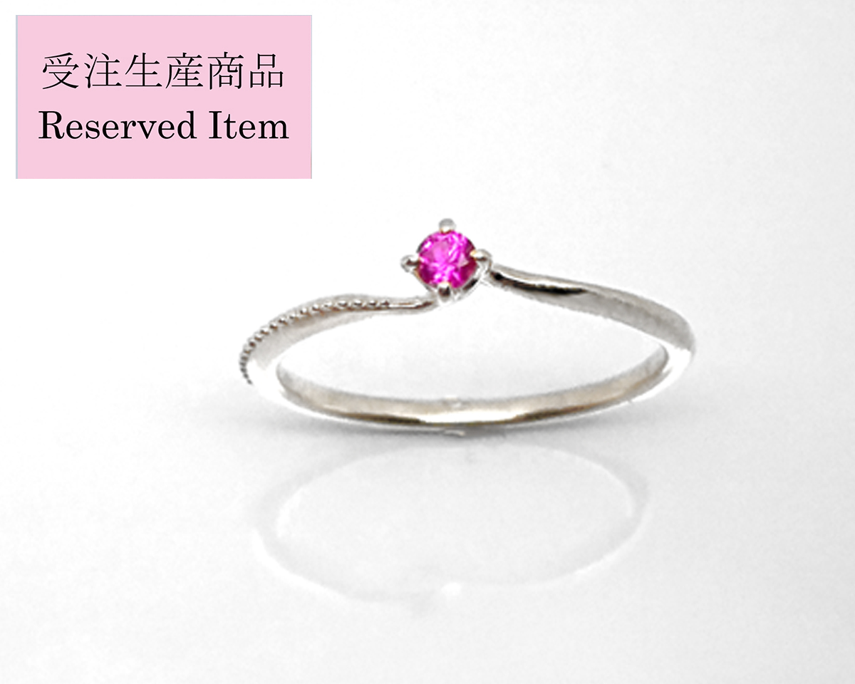 マテリアルクラウン