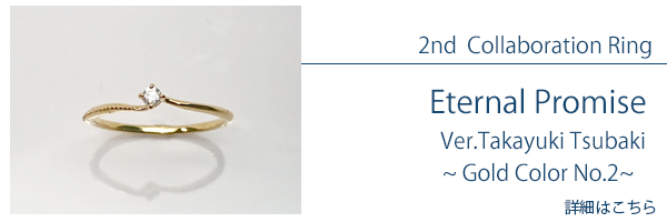 マテリアルクラウン