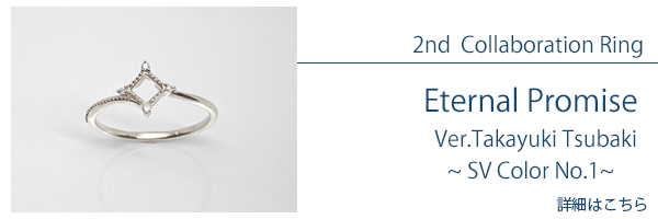 マテリアルクラウン